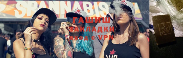 спайс Покачи