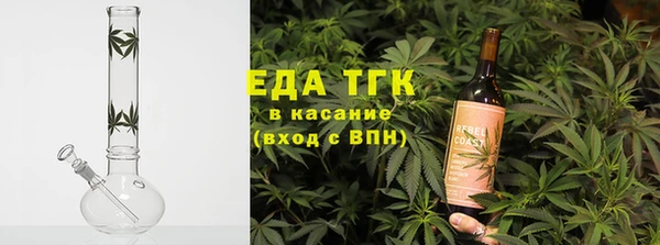экстази Покров