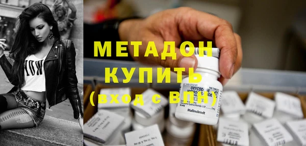 спайс Покачи