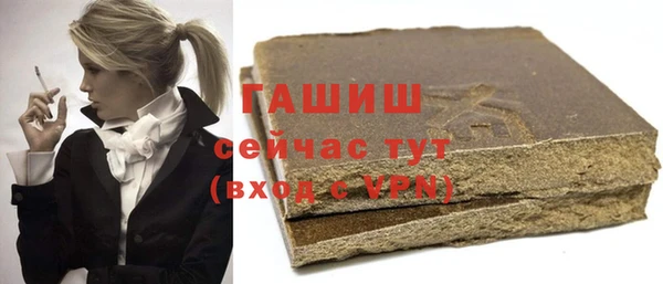 спайс Покачи
