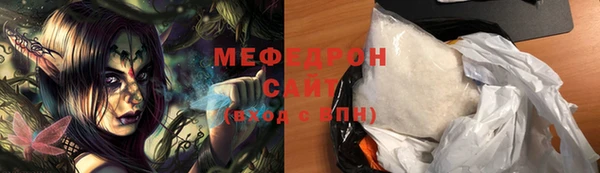 экстази Покров