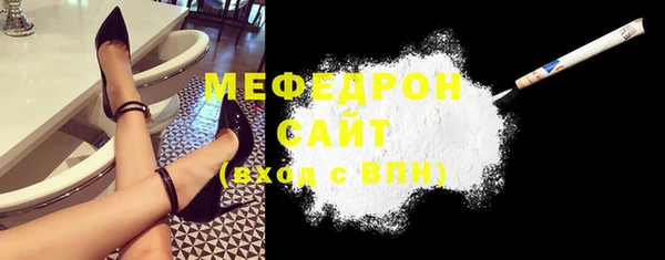 спайс Покачи