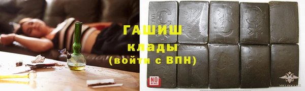 экстази Покров