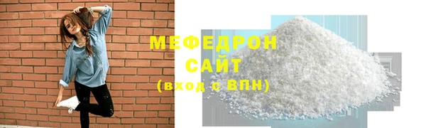 спайс Покачи