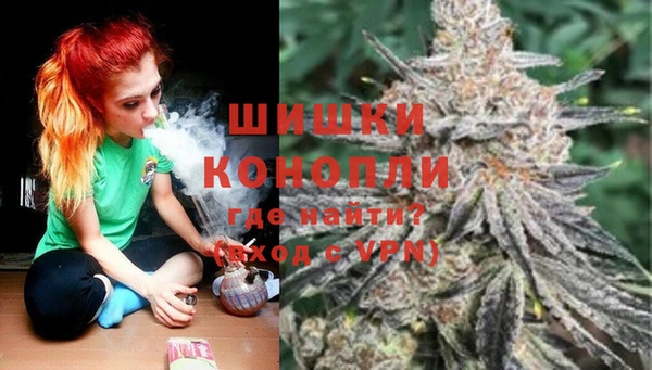 экстази Покров
