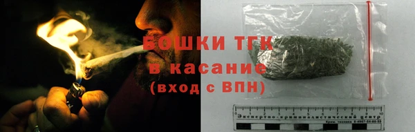 спайс Покачи