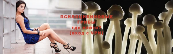 экстази Покров