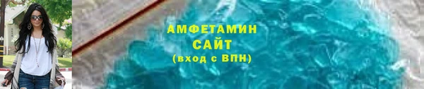 экстази Покров