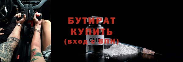 экстази Покров