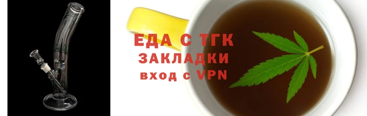 спайс Покачи