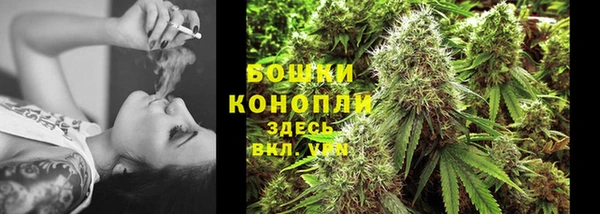 экстази Покров