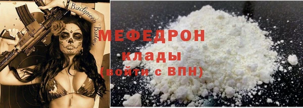 спайс Покачи
