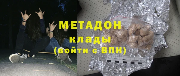 спайс Покачи