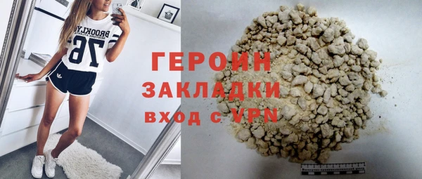 спайс Покачи