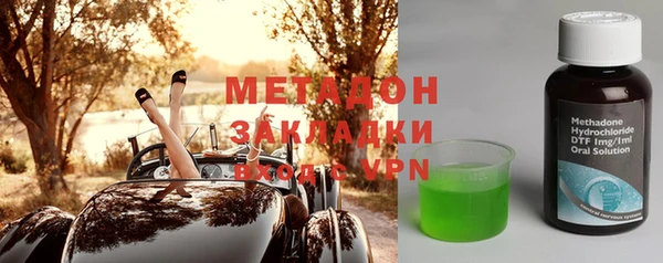спайс Покачи
