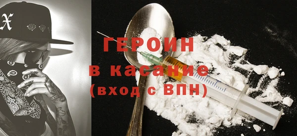 спайс Покачи