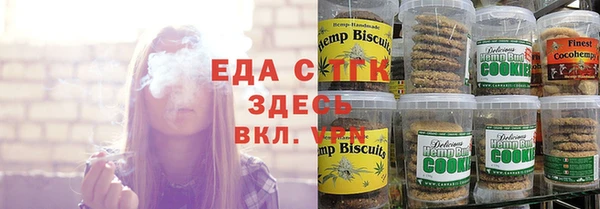 спайс Покачи