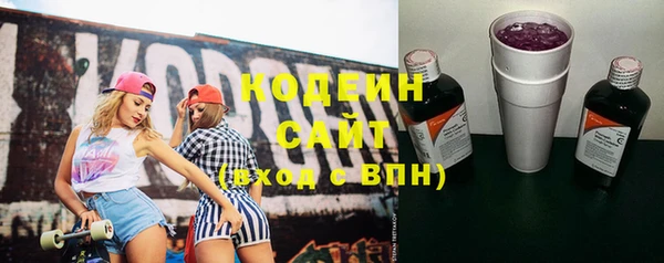 спайс Покачи