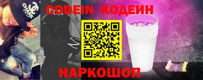 ECSTASY Балашиха