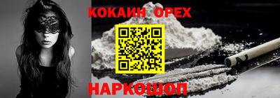 ECSTASY Балашиха