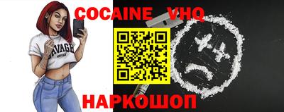 ECSTASY Балашиха