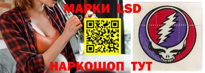 таблы Балаково