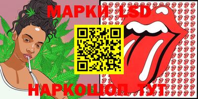 ECSTASY Балашиха