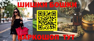 хмурый Балахна