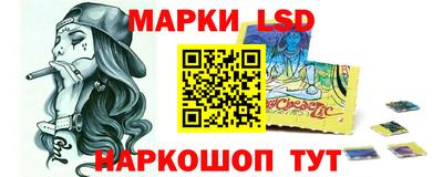 хмурый Балахна