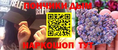 хмурый Балахна