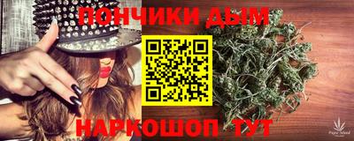 хмурый Балахна