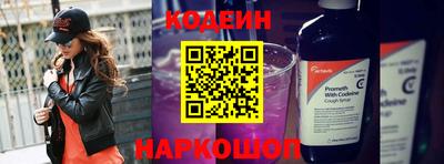 ECSTASY Балашиха