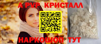 ECSTASY Балашиха