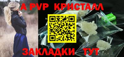 ECSTASY Балашиха