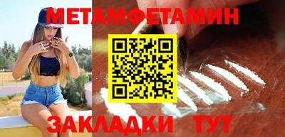 ECSTASY Балашиха