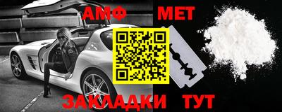 ECSTASY Балашиха