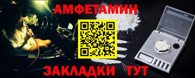 ECSTASY Балашиха
