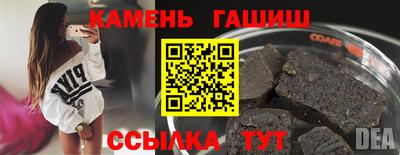 ECSTASY Балашиха