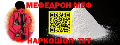 ECSTASY Балашиха