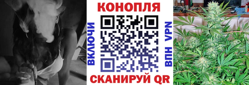 Бошки марихуана OG Kush  Североморск 